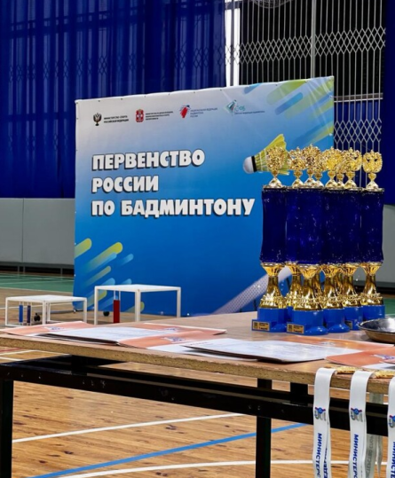Бадминтон - Омск до 13 лет - фото8