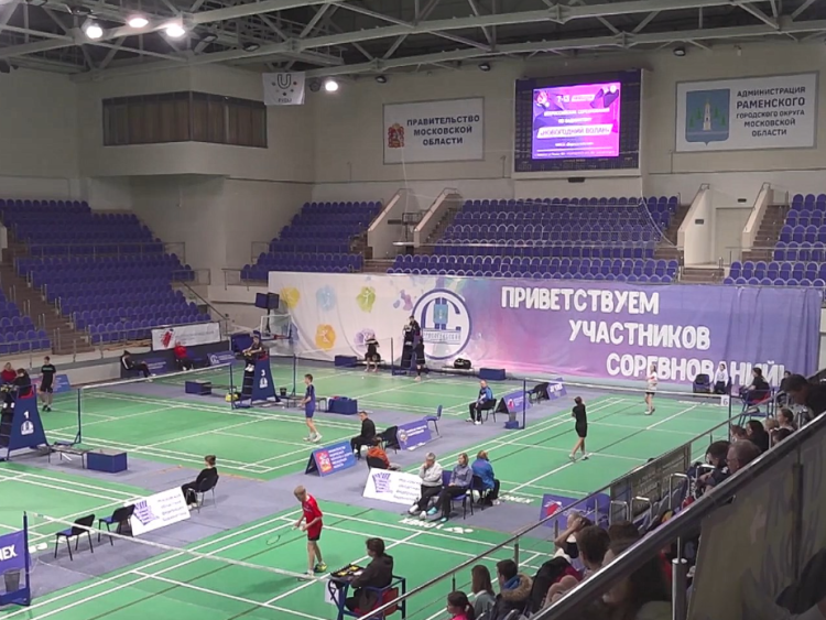 Бадминтон - Раменское Новогодний волан - фото6