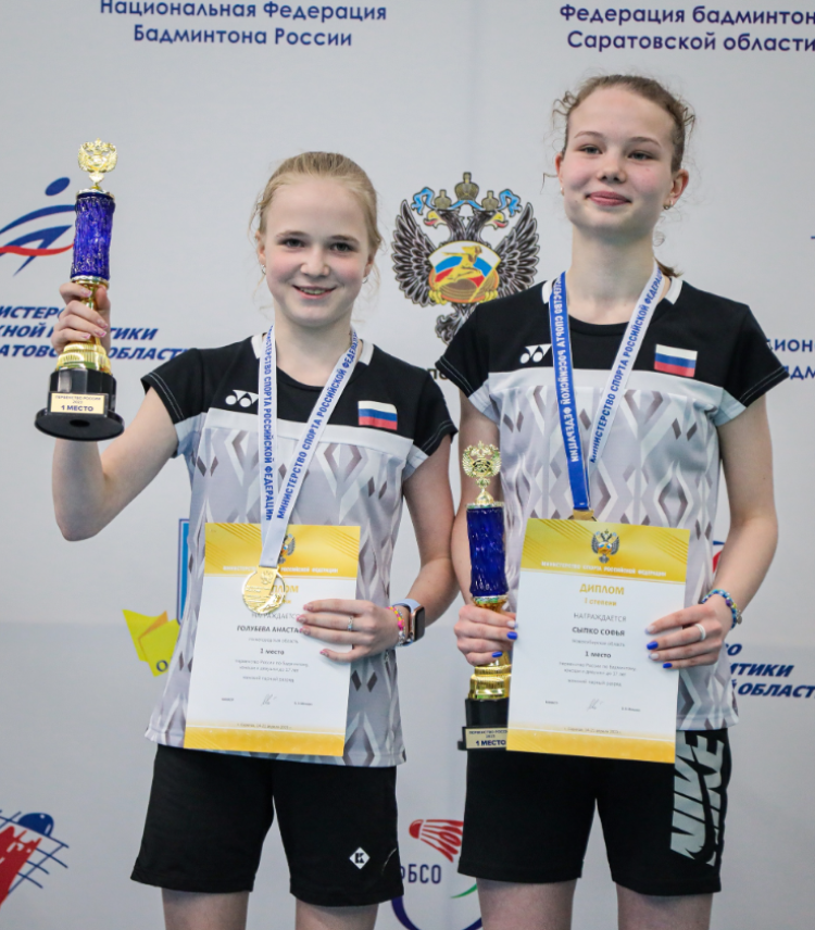 Бадминтон - Саратов до 17 лет - фото18