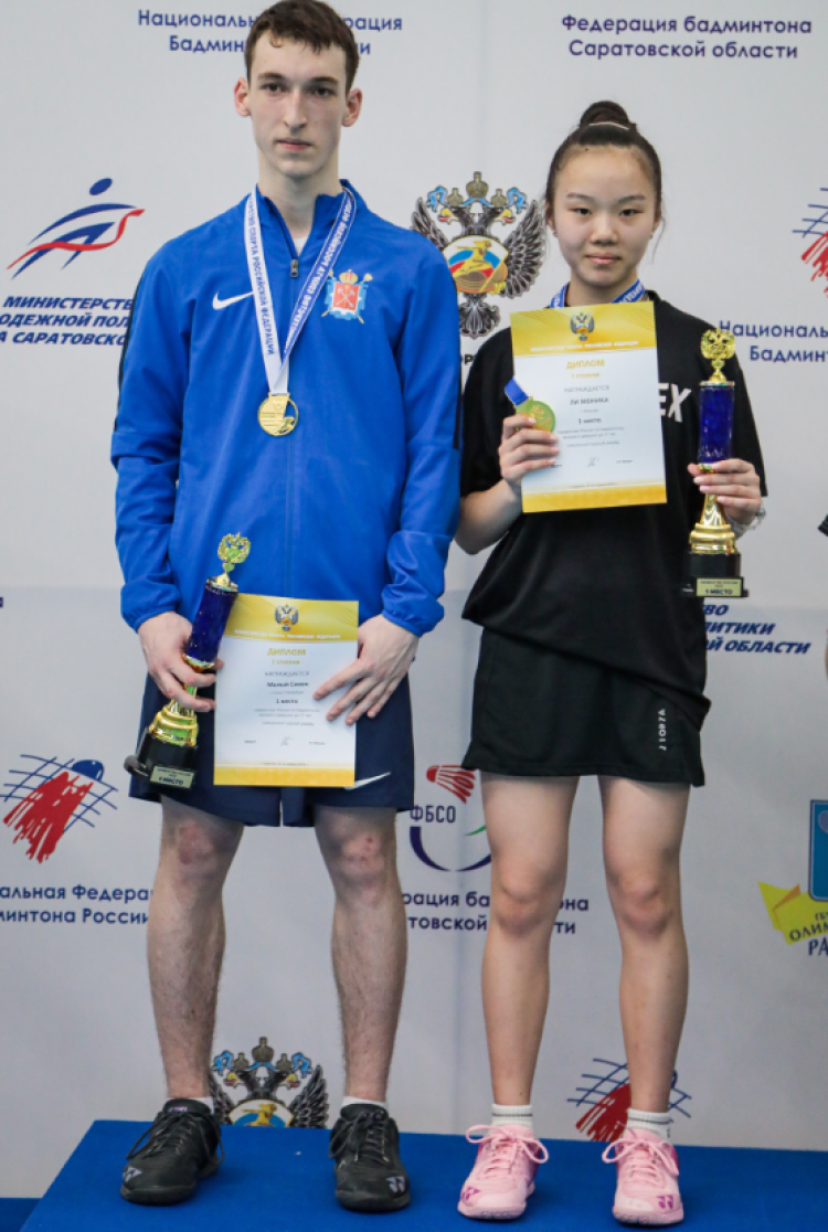 Бадминтон - Саратов до 17 лет - фото21