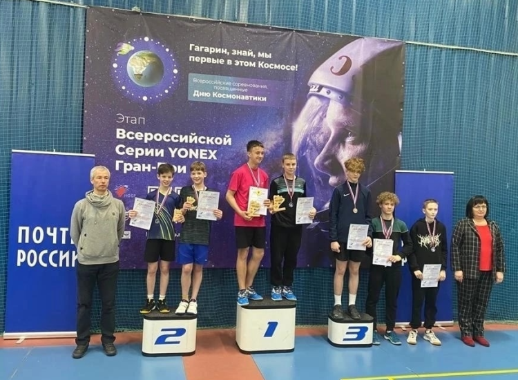 Бадминтон - СПб День космонавтики - фото1