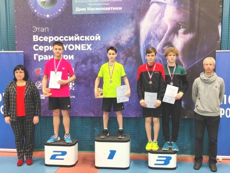 Бадминтон - СПб День космонавтики - фото2