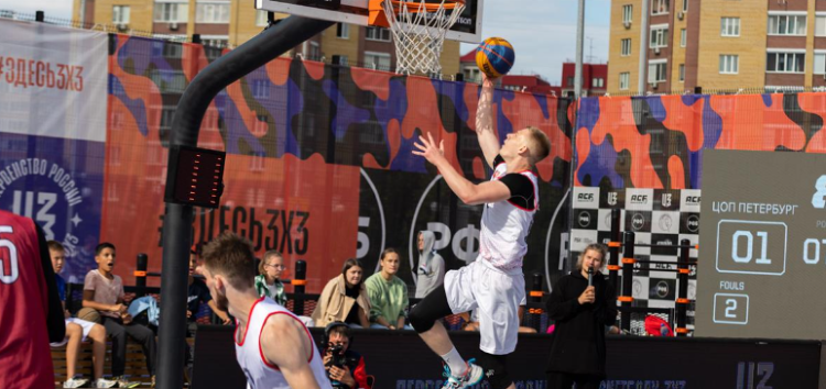 Баскетбол 3х3 - Тюмень до 23 лет - фото3