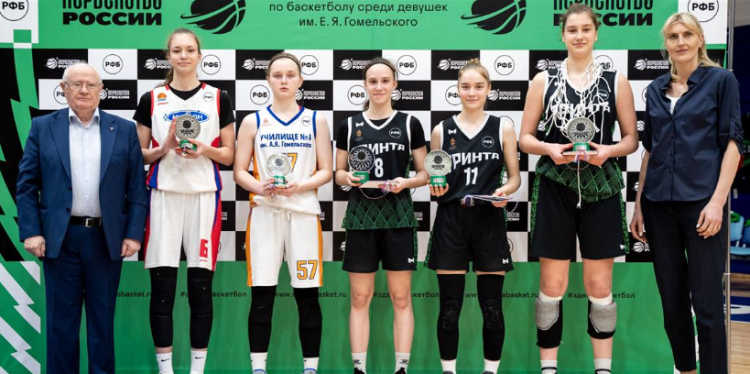 Баскетбол - Москва 2024 девушки U16 - фото3