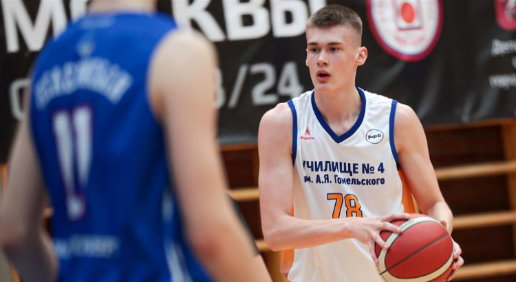 Баскетбол - Москва 2024 юниоры U17 - фото1