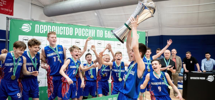 Баскетбол - Москва юноши 2010 гр - фото1