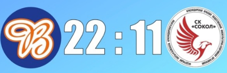 Бейсбол - Химки Планерная юниоры до 19 лет - результаты игр - день3 матч3