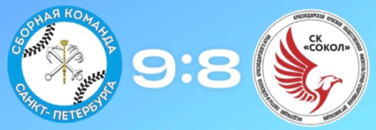 Бейсбол - Химки Планерная юниоры до 19 лет - результаты игр - день4 матч3