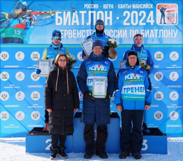 Биатлон - Ханты-Мансийск 19-21 год - фото1