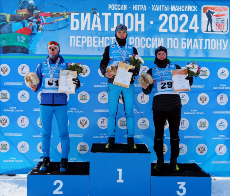 Биатлон - Ханты-Мансийск 19-21 год - фото13
