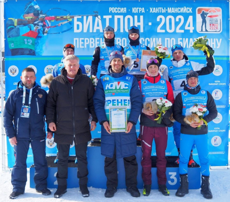 Биатлон - Ханты-Мансийск 19-21 год - фото16