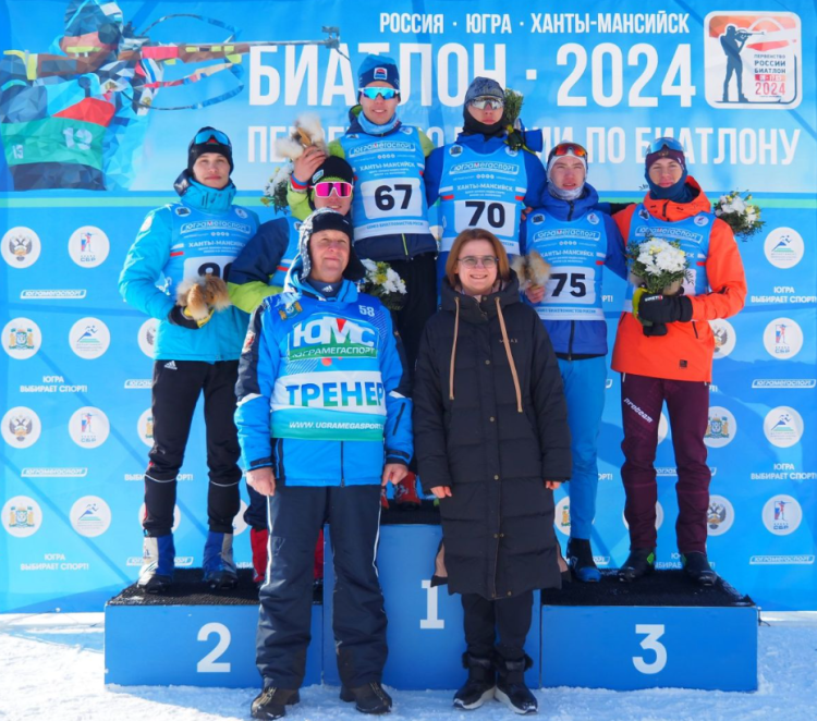 Биатлон - Ханты-Мансийск 19-21 год - фото2