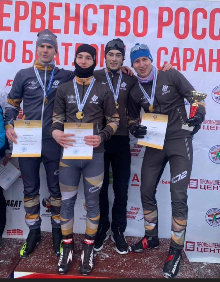 Биатлон - Саранск 19-21 год 2024 - фото5