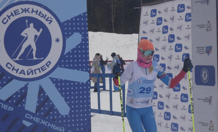 Биатлон - Смоленск 13-14 лет Снежный снайпер - фото2