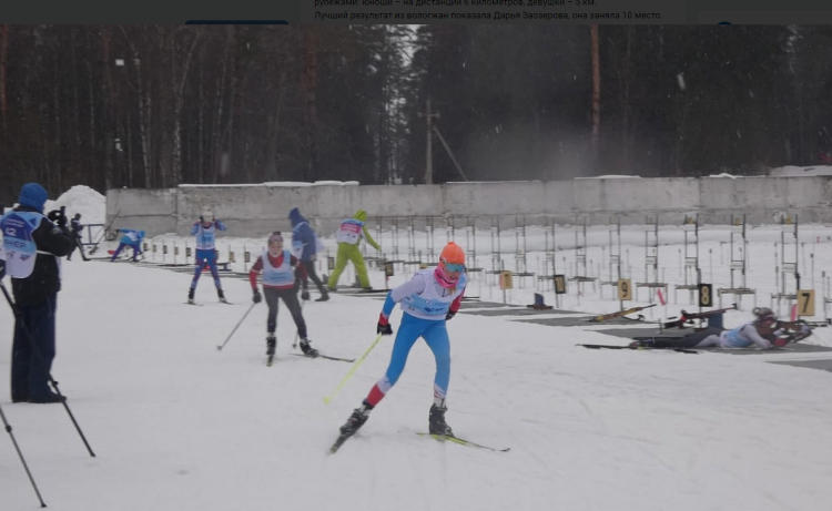 Биатлон - Смоленск 13-14 лет Снежный снайпер - фото3