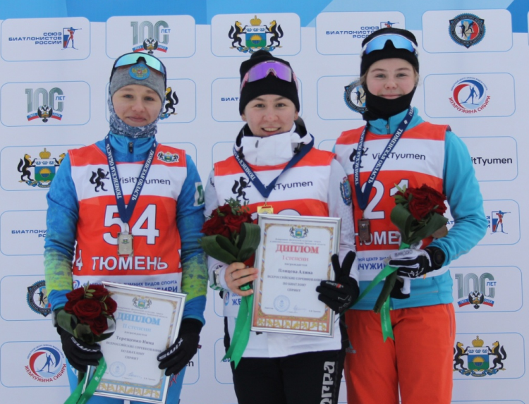 Биатлон - Тюмень 19-21 год - фото1