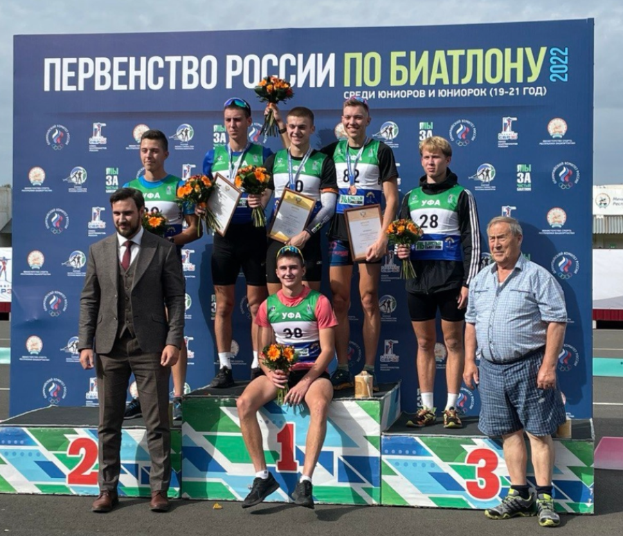 Биатлон - Уфа 19-21 год - фото1