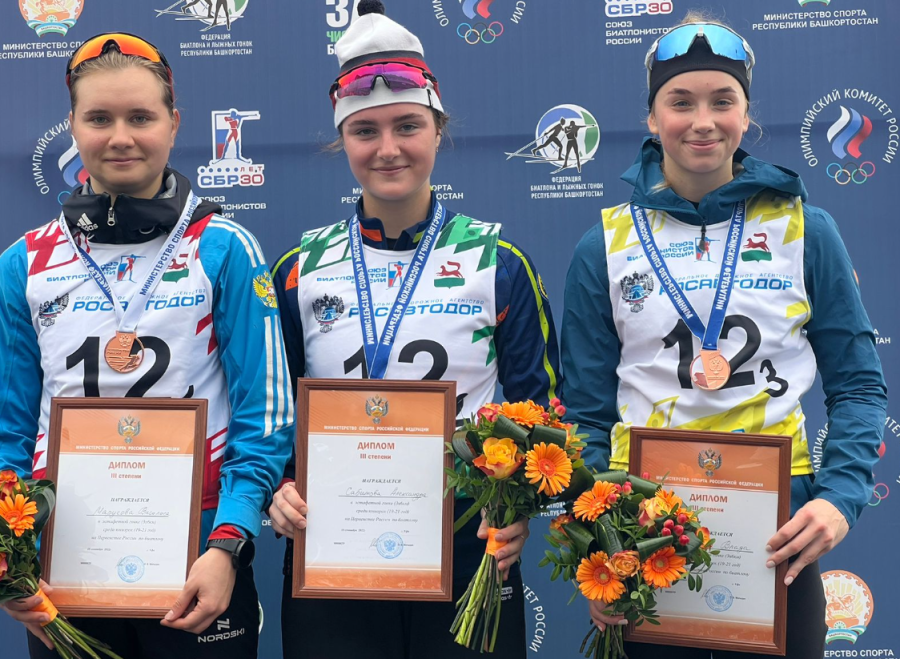 Биатлон - Уфа 19-21 год - фото13