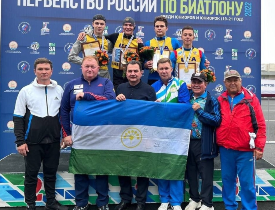 Биатлон - Уфа 19-21 год - фото3