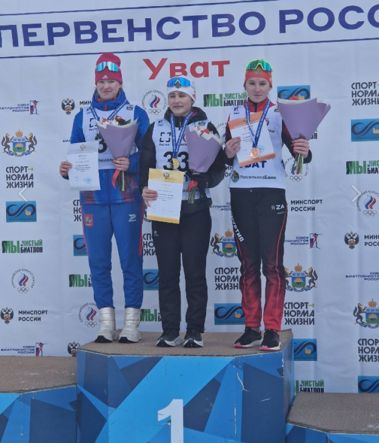 Биатлон - Уват 15-16 лет - фото1