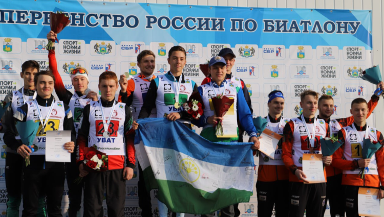 Биатлон - Уват 19-21 год - фото12