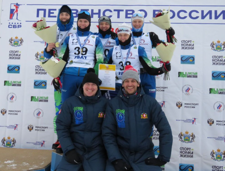 Биатлон - Уват 2024 19-21 год - фото3