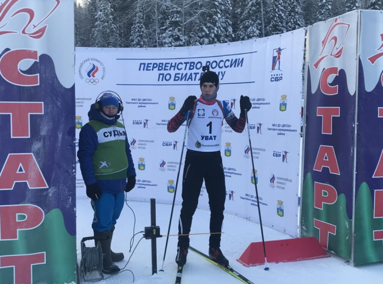 Биатлон - Уват 19-21 год - фото6