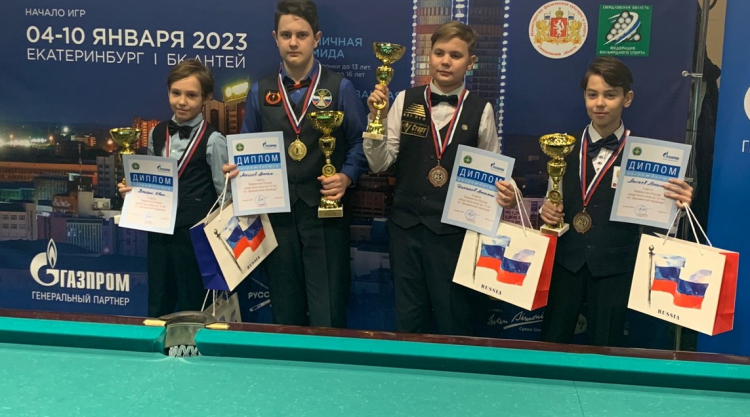 Бильярд - Екатеринбург до 13 до 16 до 19 - фото1