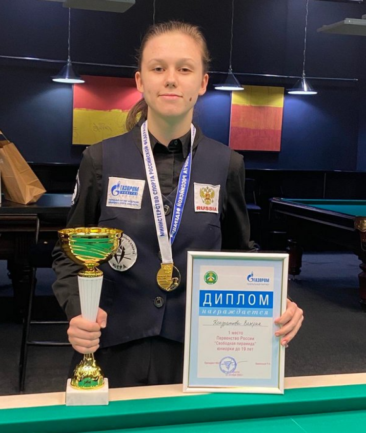 Бильярд - Иркутск - свободная пирамида до 13 до 16 до 19 лет - фото2