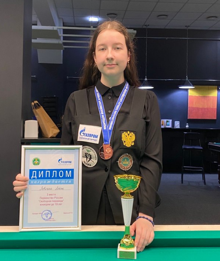 Бильярд - Иркутск - свободная пирамида до 13 до 16 до 19 лет - фото3