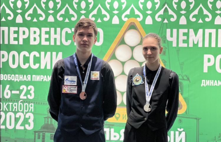 Бильярд - Иркутск - свободная пирамида до 13 до 16 до 19 лет - фото4