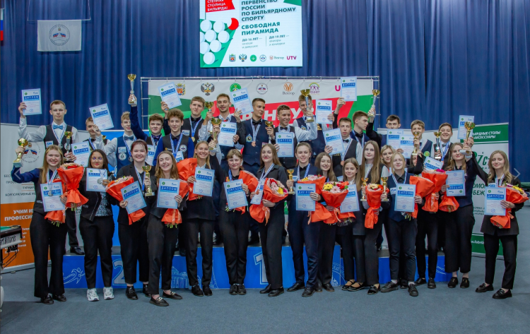 Бильярд - Оренбург пирамида командные - фото3