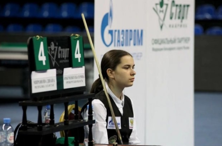 Бильярд - Оренбург пирамида командные - фото6