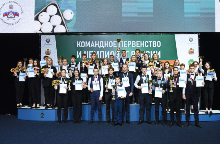 Бильярд - Оренбург командные - фото4