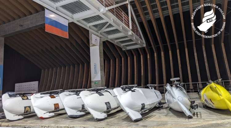 Бобслей - Сочи 2024 до 24 лет - фото2