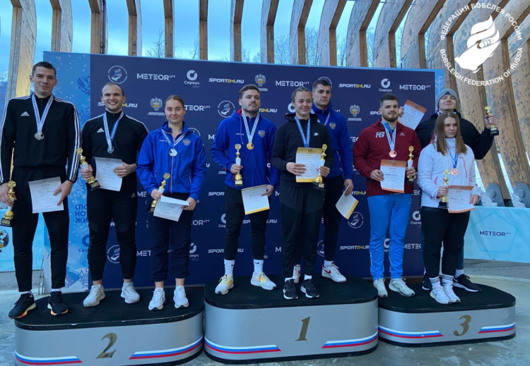 Бобслей - Сочи 2024 до 24 лет - фото3