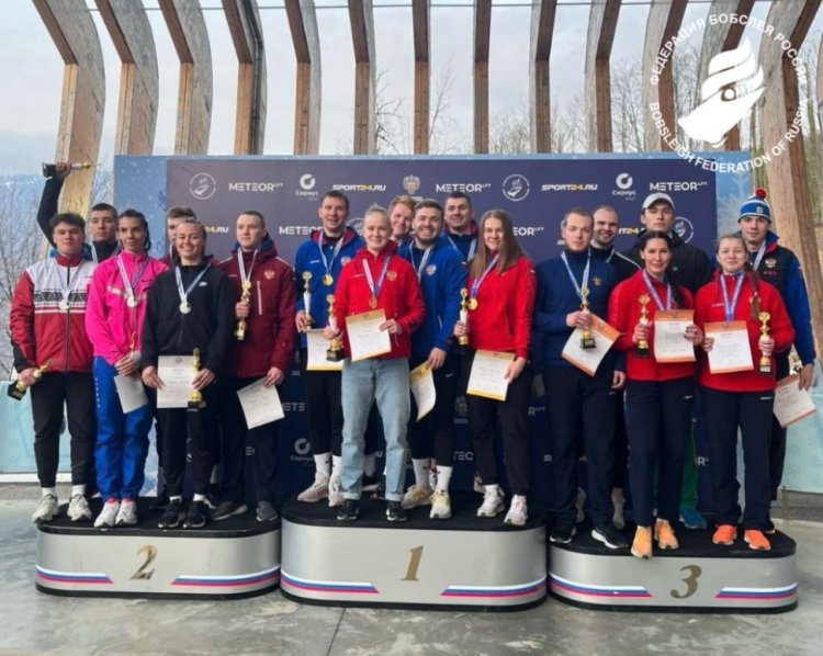 Бобслей - Сочи 2024 до 24 лет - фото7