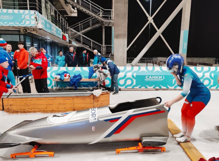 Бобслей - Сочи до 21 года - фото3