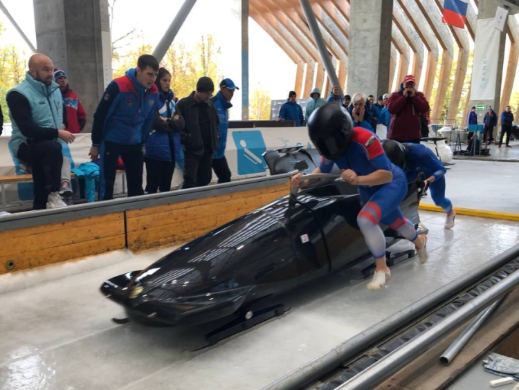 Бобслей - Сочи до 27 лет - фото2