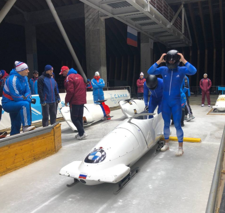 Бобслей - Сочи до 27 лет - фото3