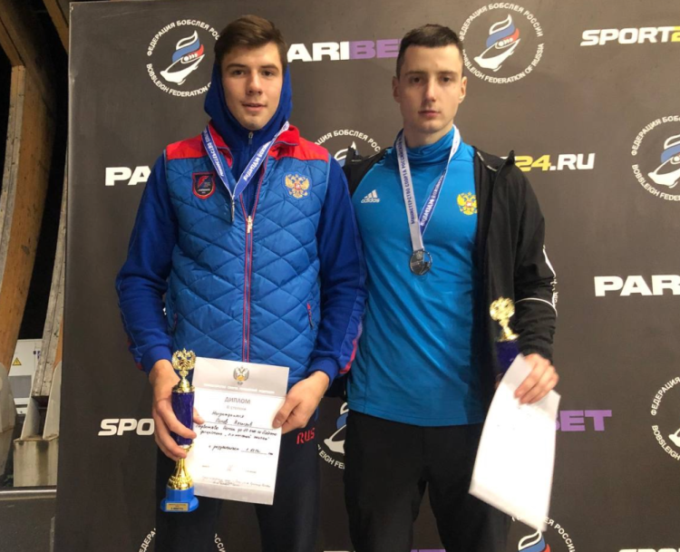 Бобслей - Сочи до 27 лет - фото6