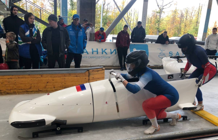 Бобслей - Сочи до 27 лет - фото8