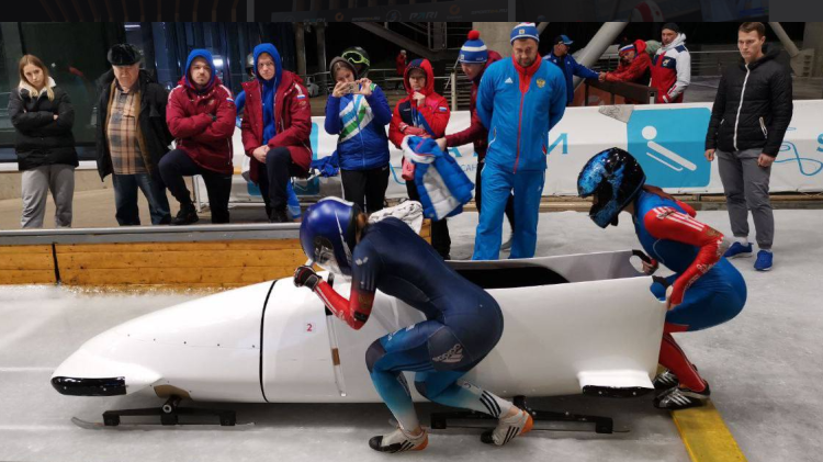 Бобслей - Сочи U21 - фото13