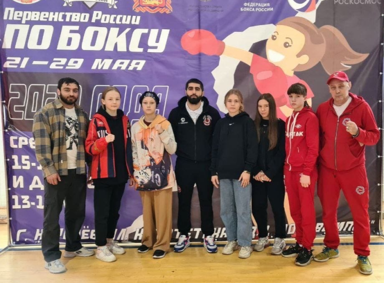Бокс - первенство России девушки 13-16 лет Королев - фото8