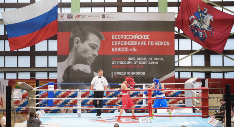 В столичном Дворце спорта им. Ивана Ярыгина стартовал Всероссийский турнир по боксу среди юношей 17-18 лет памяти Б.Н. Никонорова