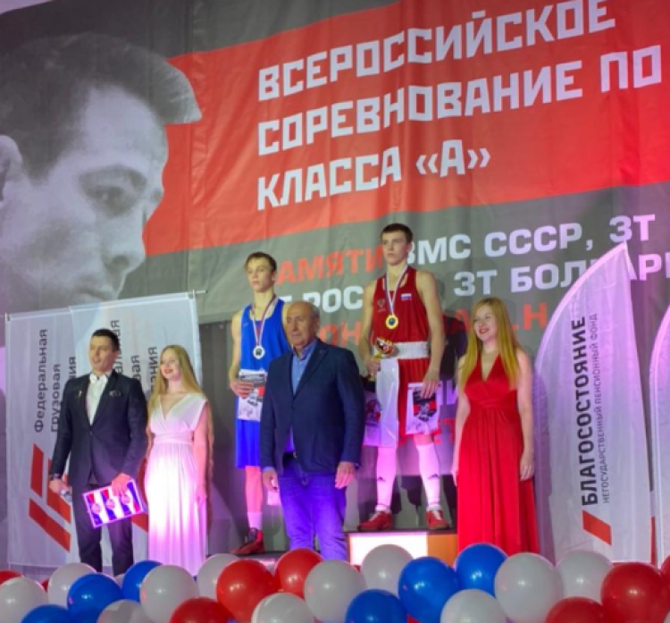 Бокс - Москва памяти Никонорова 17-18 лет - фото3