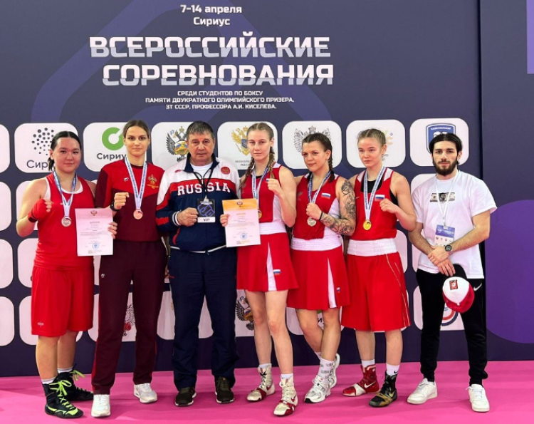 Бокс - НСЛБ - турнир памяти Киселева в Сириусе 2024 - фото2