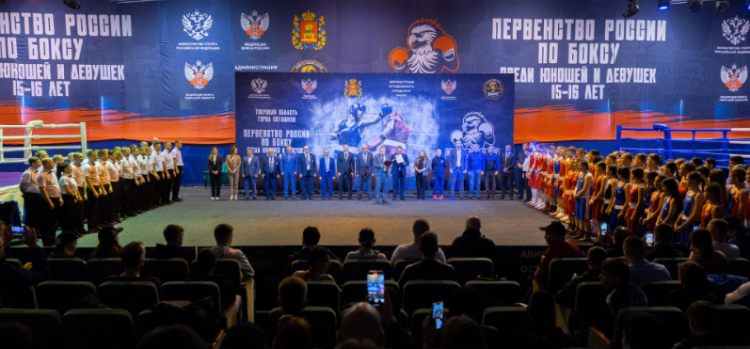 Бокс - Осташков 15-16 лет - фото1