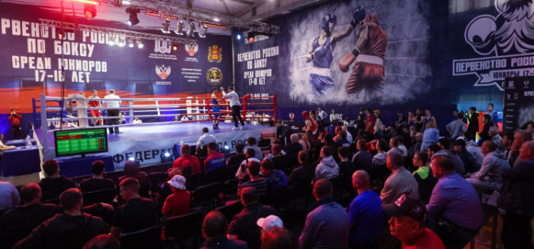 Бокс - Осташков юниоры 17-18 лет - фото1