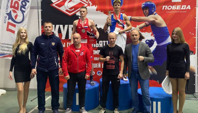 Бокс - Тольятти 16-17 лет Спартак - фото1